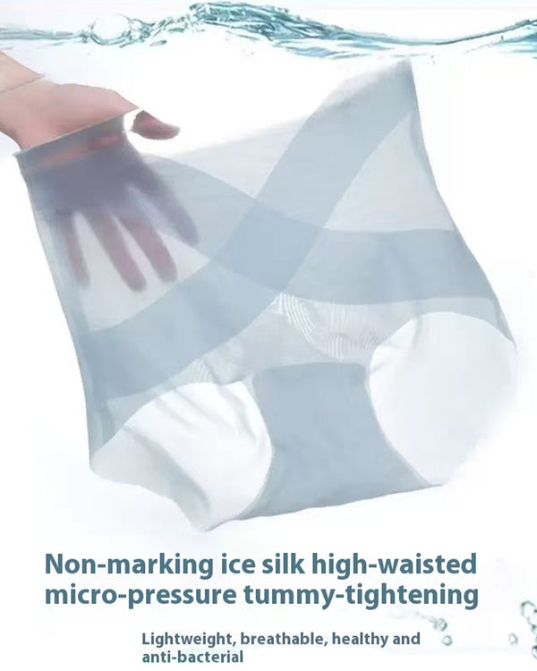 Roupa interior confortável feminina sem costura de seda gelada de cintura alta